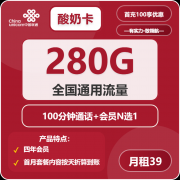 不合适要求导致开卡失败