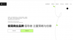 深度理解政务办事取系统的流程